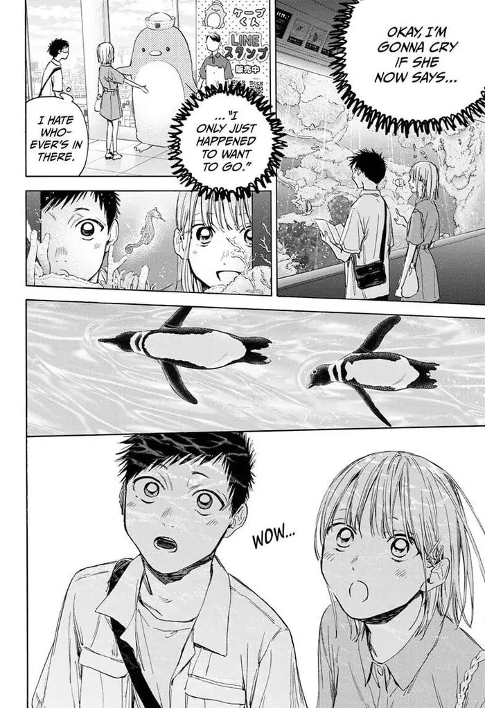 Blue Box Chapter 14 image 06_optimized